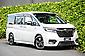 2019 Honda Step Wagon
