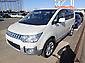 2014 Mitsubishi Delica