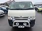 2017 Toyota Hiace