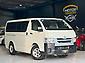 2023 Toyota Hiace