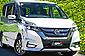 2019 Nissan Serena e-Power