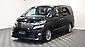 2013 Toyota Vellfire