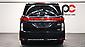 2013 Nissan Elgrand
