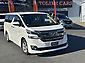 2017 Toyota Vellfire
