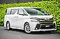 2015 Toyota Vellfire 2.5Z / Alphard