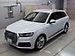2017 Audi Q7 3.0tfs Quattro