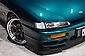 1998 Nissan 200SX
