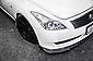 2008 Nissan Skyline