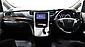 2012 Toyota Vellfire