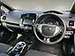 2017 Nissan Leaf