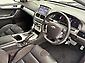 2014 Ford Falcon