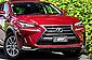 2015 Lexus NX 300h