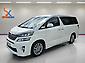 2013 Toyota Vellfire