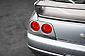 1996 Nissan Skyline