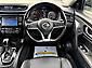 2020 Nissan X-Trail