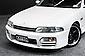 1996 Nissan Skyline