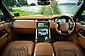 2020 Land Rover Range Rover