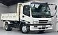 2001 Isuzu Forward