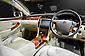 2004 Toyota Crown