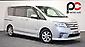 2012 Nissan Serena