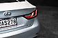 2012 Lexus GS 250