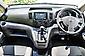 2020 Nissan NV200 VX