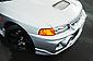 1996 Mitsubishi Lancer