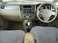 2004 Nissan Tiida