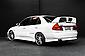 1997 Mitsubishi Lancer
