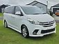 2020 LDV G10