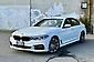2019 BMW 523i