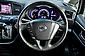 2012 Nissan Elgrand