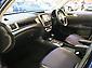 2008 Subaru Exiga