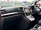 2014 Toyota Vellfire