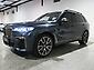 2023 BMW X7