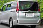 2014 Toyota Noah Hybrid X / Voxy