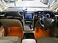 2012 Toyota Alphard