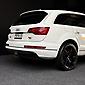 2012 Audi Q7