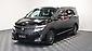 2013 Nissan Elgrand