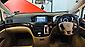 2014 Nissan Elgrand