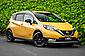 2019 Nissan Note E-Power Cross Gear