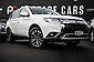 2021 Mitsubishi Outlander