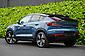 2022 Volvo C40 Recharge Ultimate