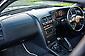 1996 Nissan Skyline