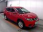 2014 Nissan X-trail 7 Seater