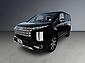 2024 Mitsubishi Delica