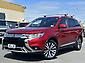 2021 Mitsubishi Outlander