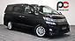 2013 Toyota Vellfire