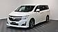 2013 Nissan Elgrand