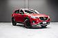 2012 Mazda CX-5